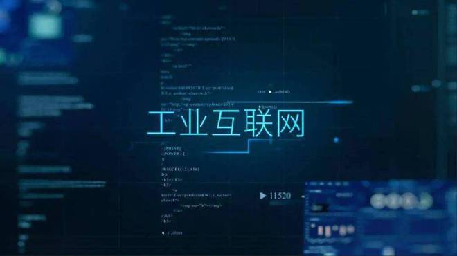 熱點(diǎn)解析|智能制造:驅(qū)動(dòng)世界工廠的核心引擎