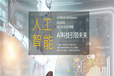華軟國際培訓(xùn)