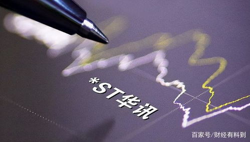 a股 全球6g技術(shù)大會在即,回撤幅度較大的10個6g概念股