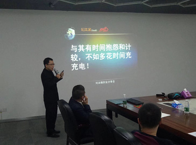 搶占2018行業(yè)分享會 | 家裝企業(yè)為什么出不來巨頭?互聯(lián)網(wǎng)家裝應該+什么?