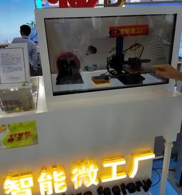 深企3D打印技術(shù)將布局印度設(shè)智能微工廠(chǎng)