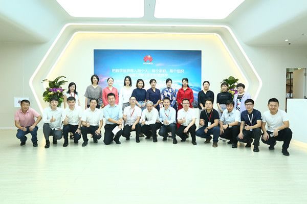 產(chǎn)業(yè)聯(lián)盟 | “2018能源互聯(lián)網(wǎng)媒體行”(深圳站)成功舉辦